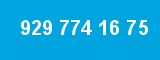 929 774 16 75 929 774 16 75